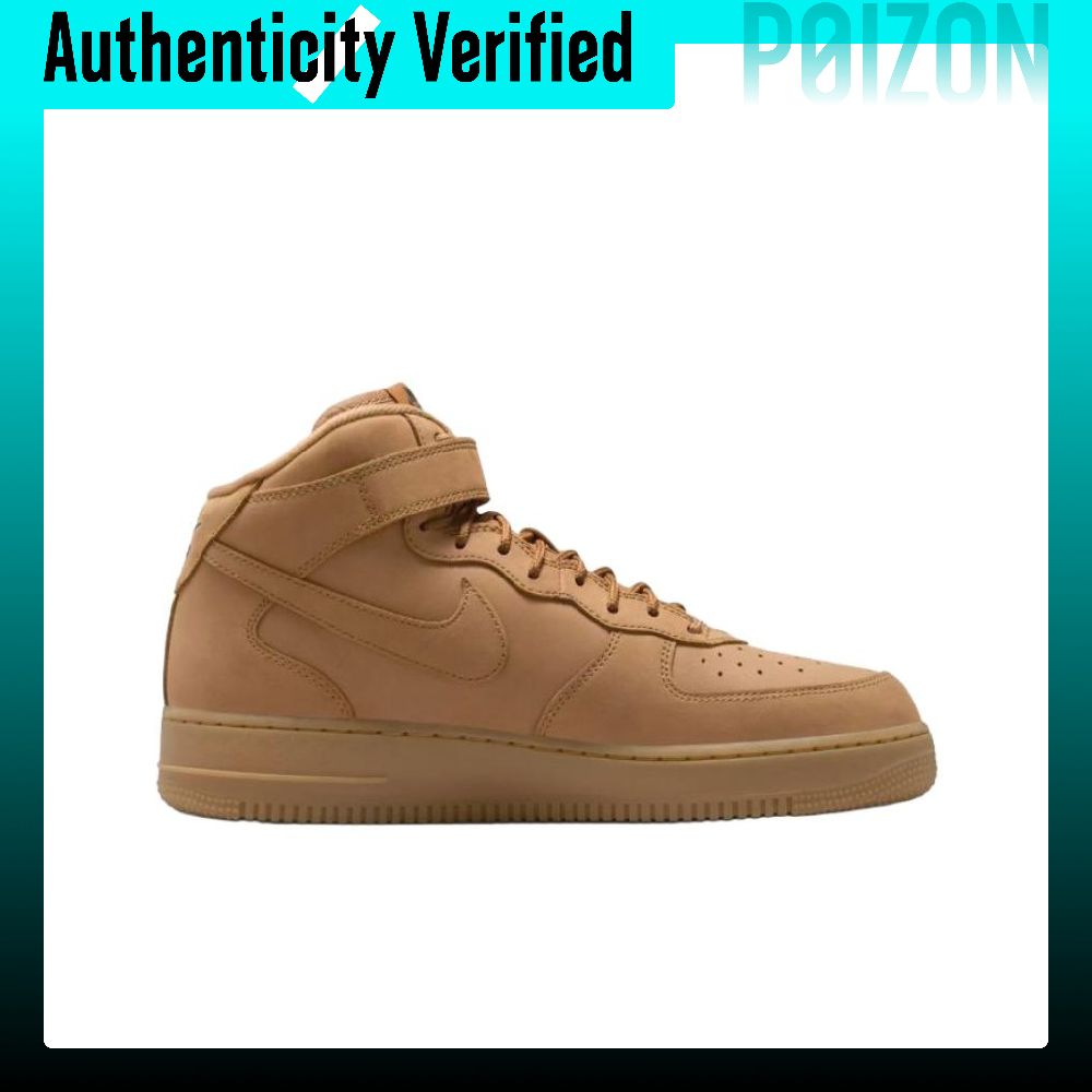 حذاء نايك إير فورس 1 للرجال لل - مراجعة Nike Shoes Air Force 1 وسعره