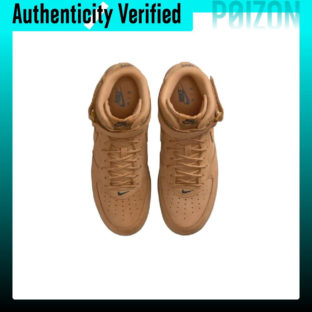 حذاء نايك إير فورس 1 للرجال لل - مراجعة Nike Shoes Air Force 1 وسعره