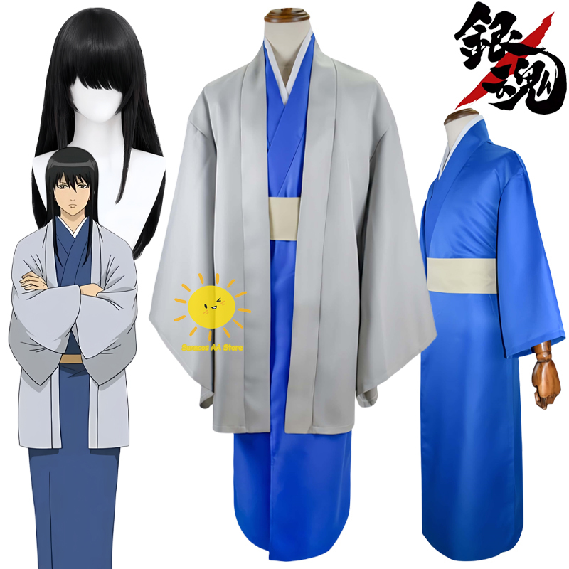 أزياء أنيمي كاتسورا كوتارو الت - مراجعة Men'S Kimono Accessories وسعره