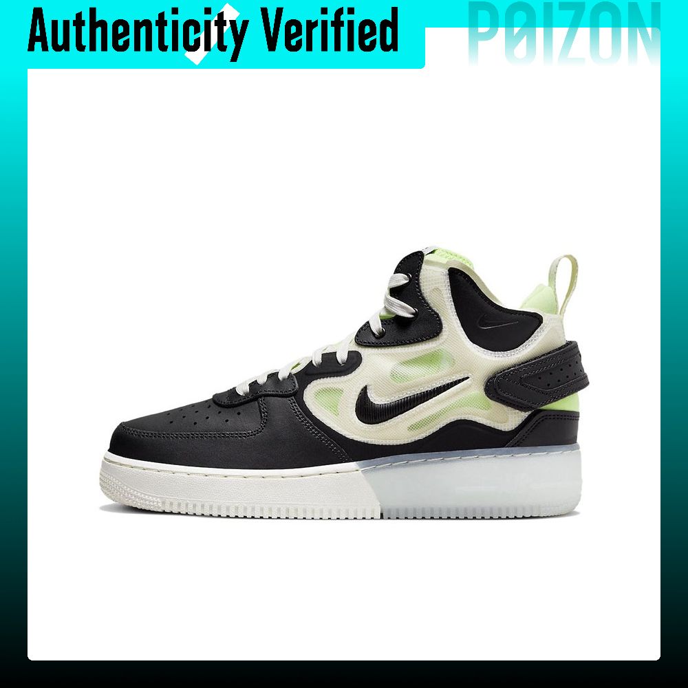 حذاء نايكي إير فورس 1 للرجال،  - مراجعة Nike Shoes Air Force 1 وسعره